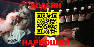 дмт Апрелевка