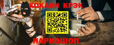 скорость mdpv Аргун
