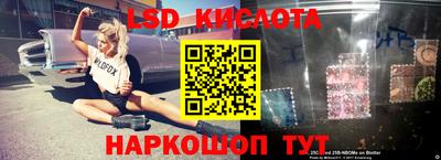 дмт Апрелевка
