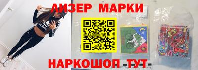 дмт Апрелевка