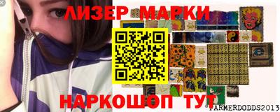 скорость mdpv Аргун