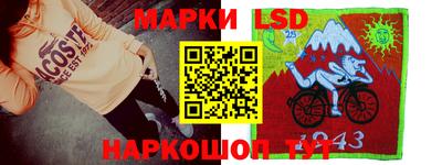 скорость mdpv Аргун
