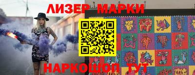 Альфа ПВП Апшеронск