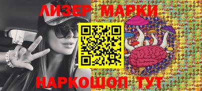 дмт Апрелевка