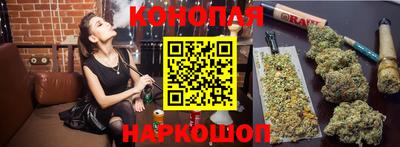 Альфа ПВП Апшеронск