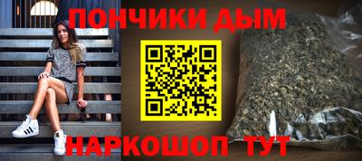 скорость mdpv Аргун
