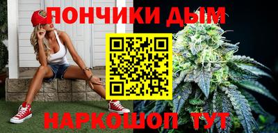 скорость mdpv Аргун