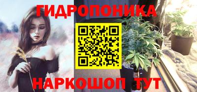 Альфа ПВП Апшеронск
