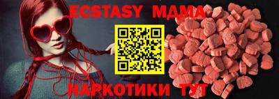 дмт Апрелевка