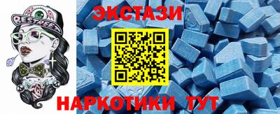 Альфа ПВП Апшеронск