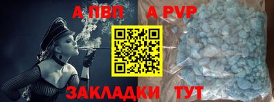 дмт Апрелевка