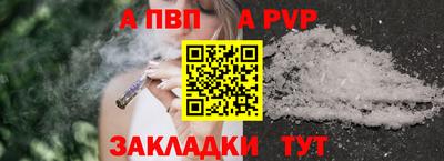 дмт Апрелевка