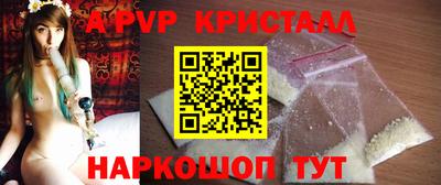 дмт Апрелевка