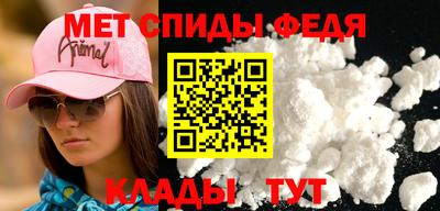 дмт Апрелевка