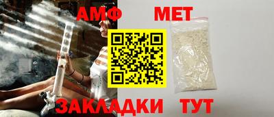 скорость mdpv Аргун