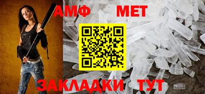 дмт Апрелевка
