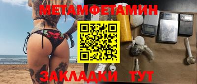дмт Апрелевка