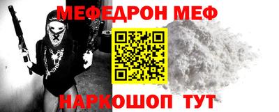 дмт Апрелевка