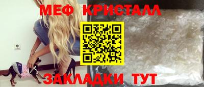 дмт Апрелевка