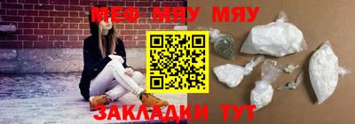 Альфа ПВП Апшеронск