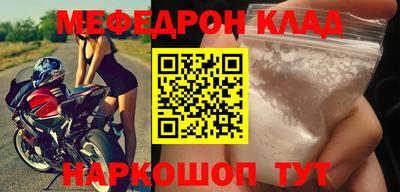 Альфа ПВП Апшеронск